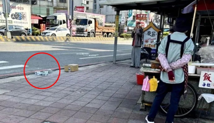 Деньги посреди улицы