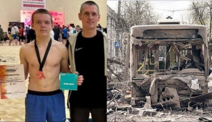 Юнак із Сум