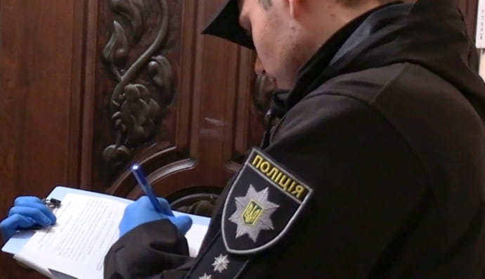 Убийство из-за русской музыки 