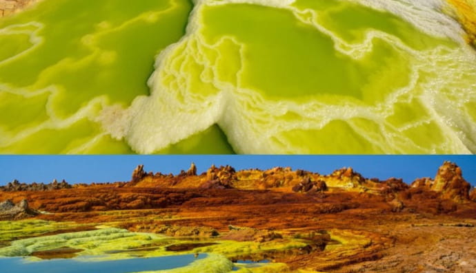 Данакильская впадина