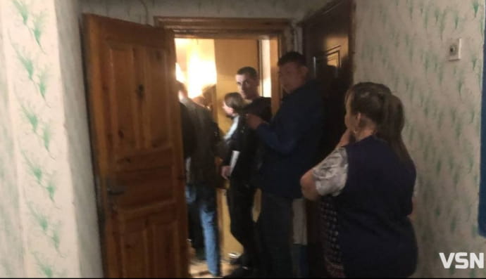 Инцидент на Волыни