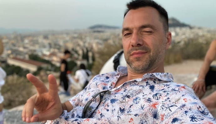 Олексій Арестович