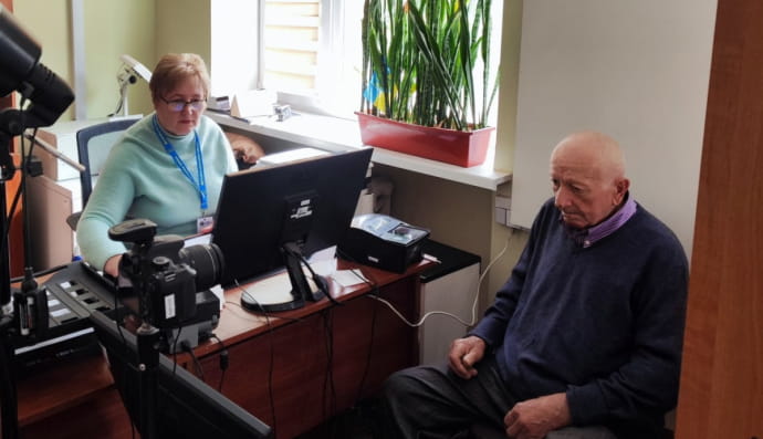 Получение паспорта 