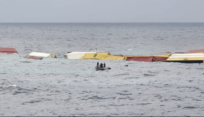 Інцидент з кораблем