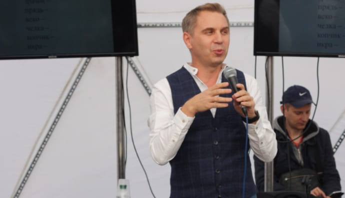 Олександр Авраменко 