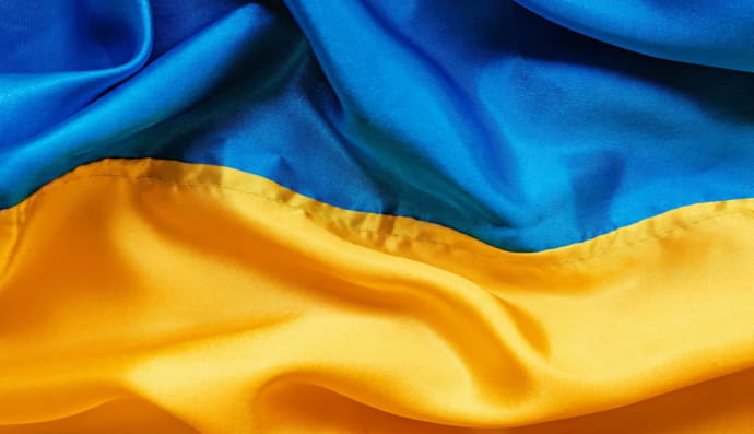 Прапор України 