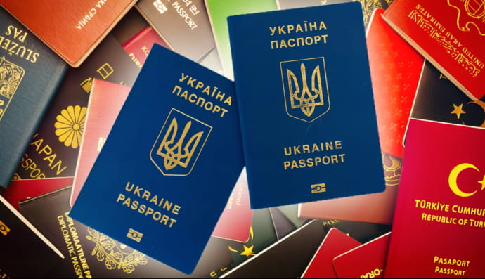 Загранпаспорт