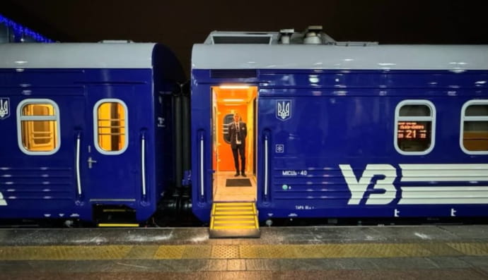 "Укрзалізниця"
