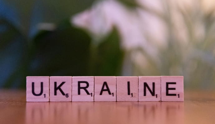 Українська мова