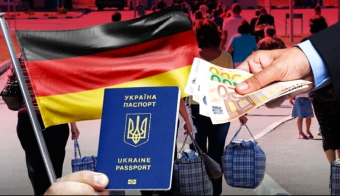 Допомога українцям у Німеччині