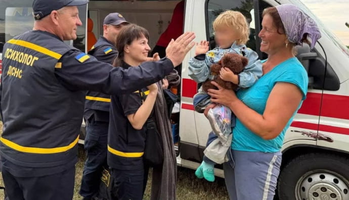 Пошуки дитини 