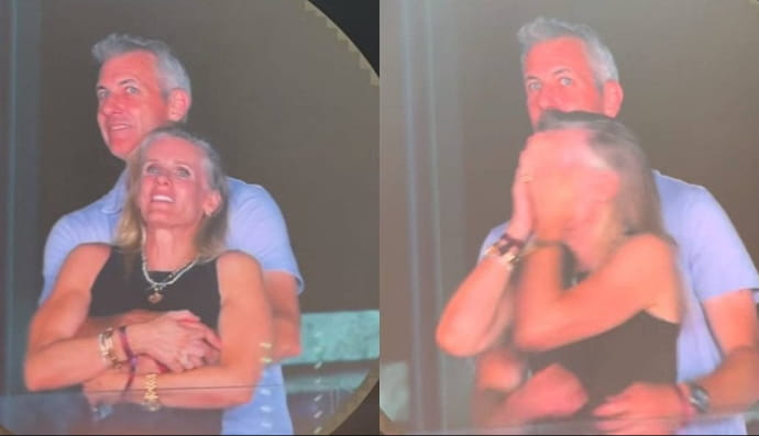 Зрада на концерті