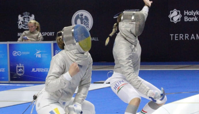 Фехтування 