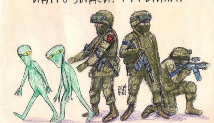 Реакція українців