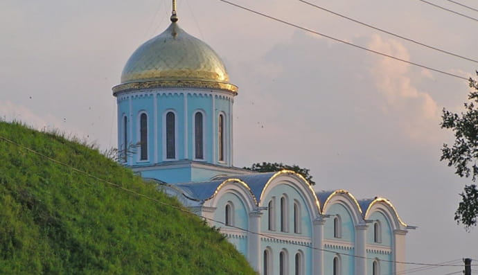 Археологическое открытие