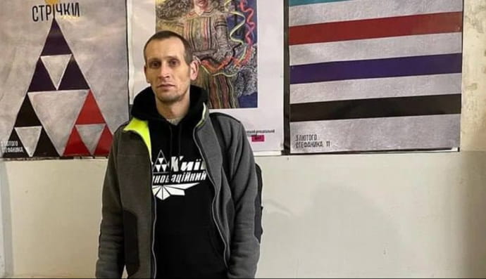 Давид Чичкан 