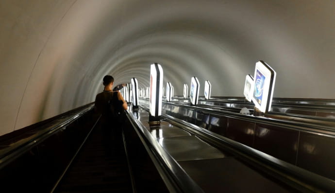 Київське метро