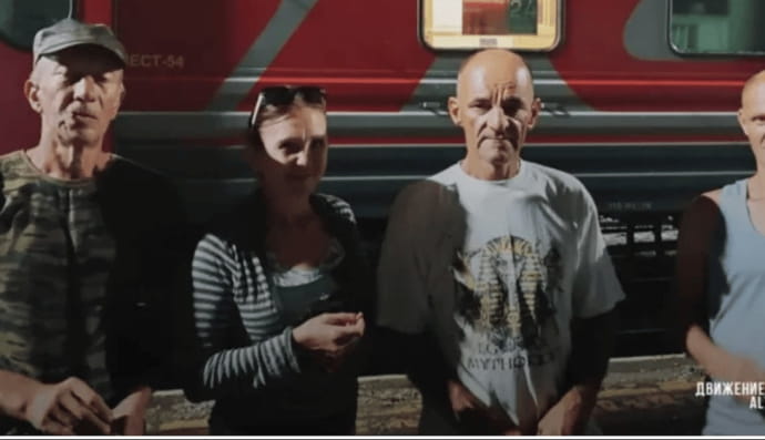 Трудовые рабы 