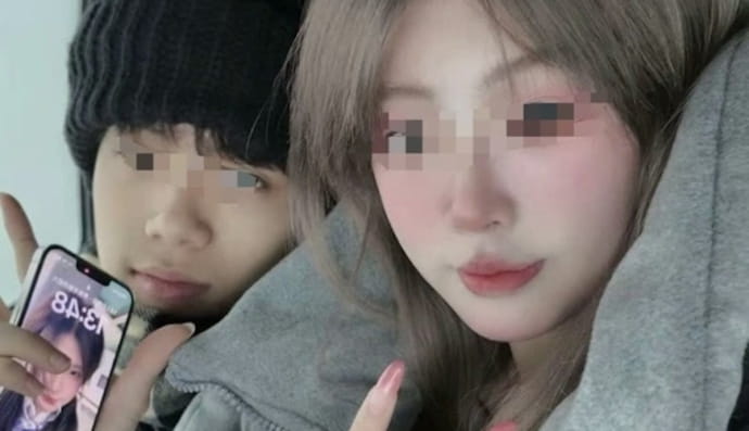 Дівчина і хлопець