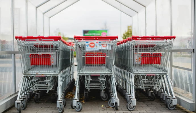 Супермаркет