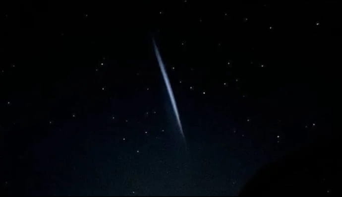 Небесное явление