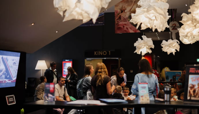 Дебютный показ