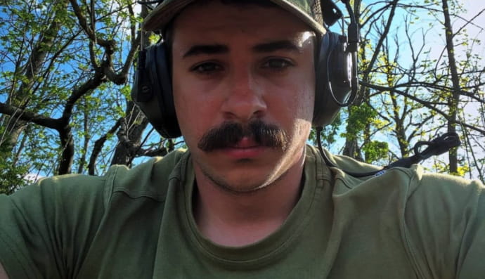 Ярослав Грубич