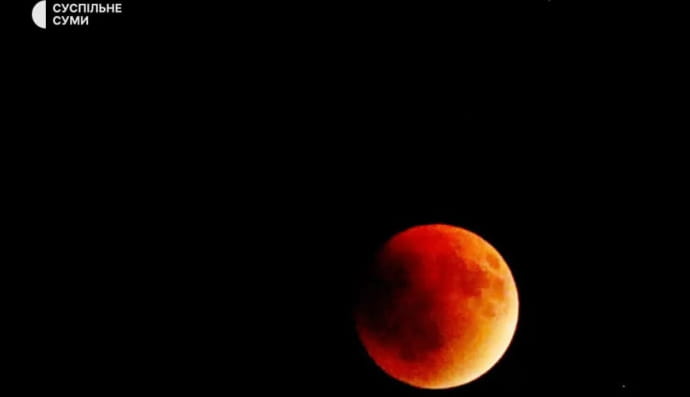 Місячне затемнення