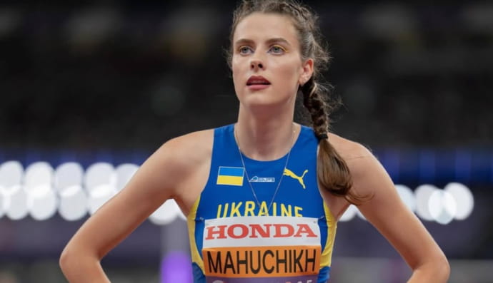 Ярослава Магучіх