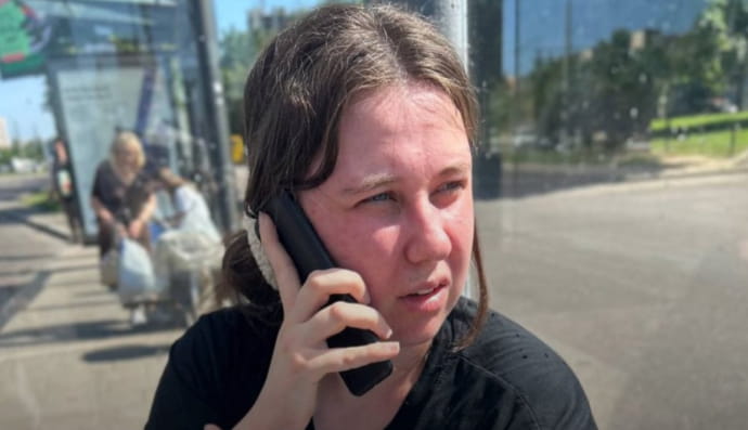 Юлия Каганюк