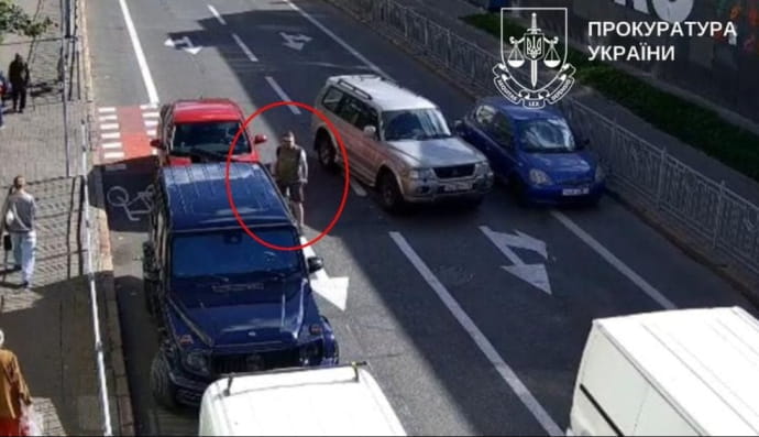 Инцидент в Киеве 