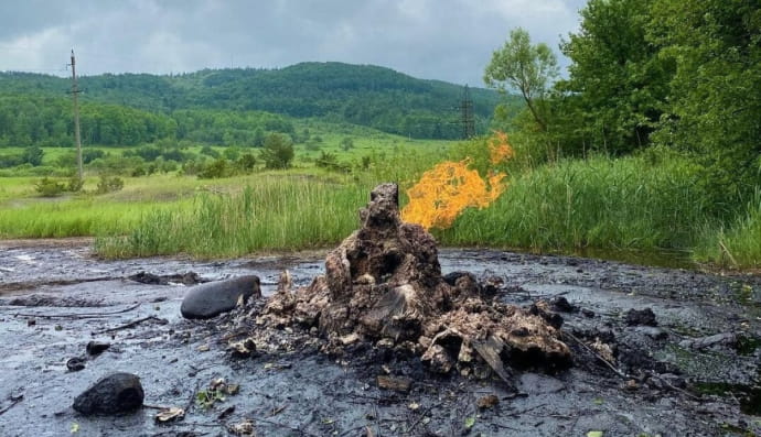 Вулкан Старуня