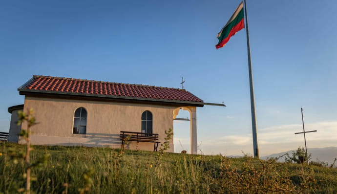 Прапор Болгарії