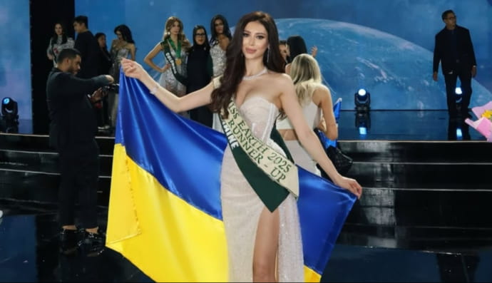 Марія Желяскова