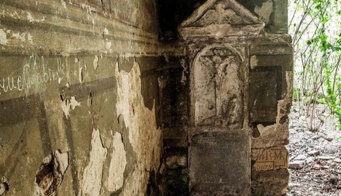 Усыпальница