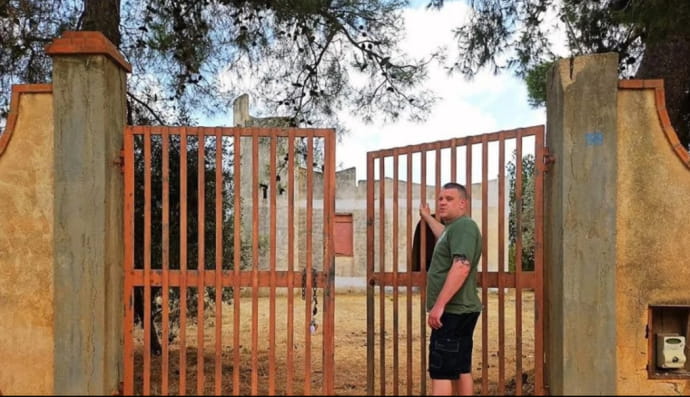 Нерухомість Сміта