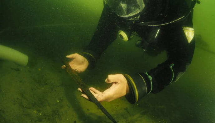 Археологічне відкриття