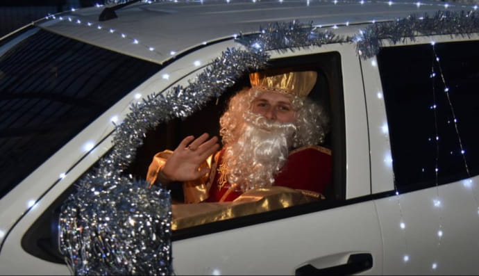 Святий Миколай ДПСУ