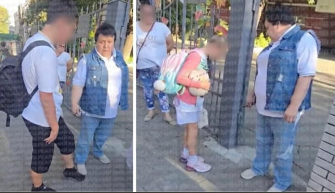 Скандал у київському ліцеї №109