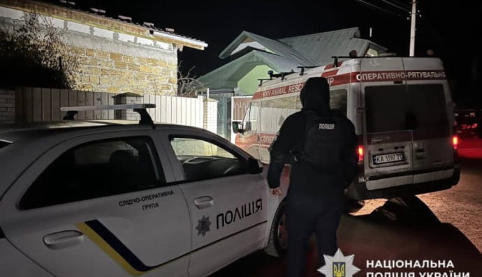 "Притулок" для тварин у Київській області