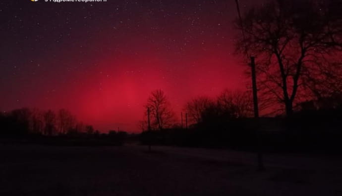 Небесні явища