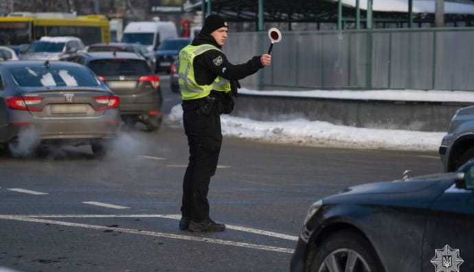 Регулювальник