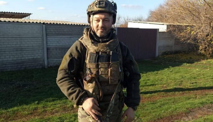 Едуард Петрик