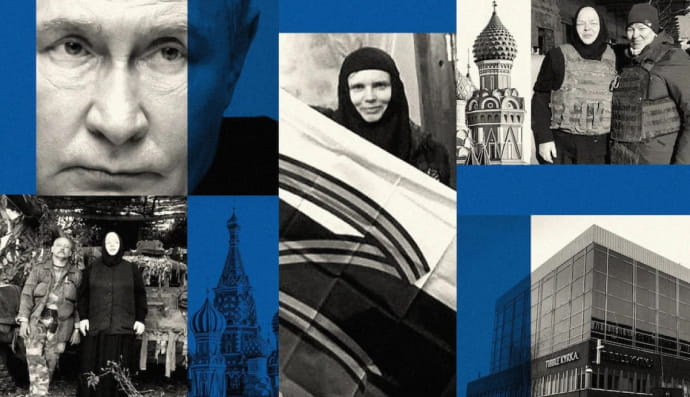 Обкладинка статті 