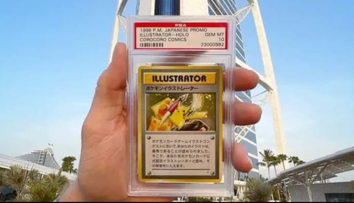 Редкая карта