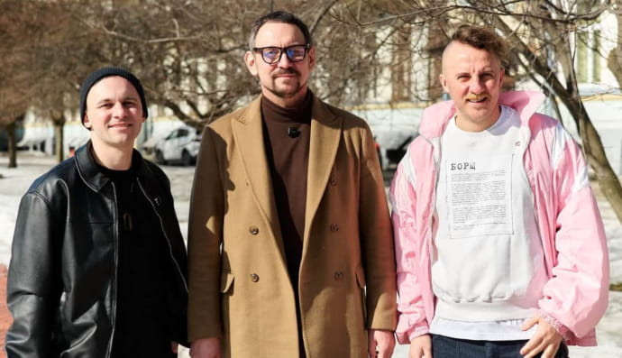 Фото с выпуска