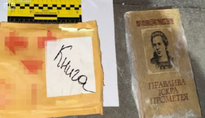 Материалы дела