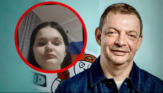 Карина Кольб і Олег Гороховський