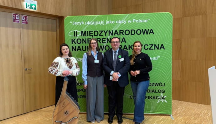 ІІ Международная научно-практическая конференция "Украинский язык как иностранный в Польше"