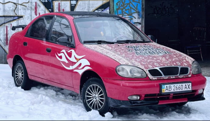 Благодійний збір